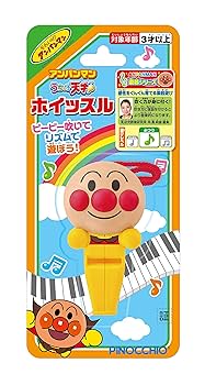 アンパンマン　ホイッスル Amazon | アガツマ アンパンマン うちの子天才 ホイッスル